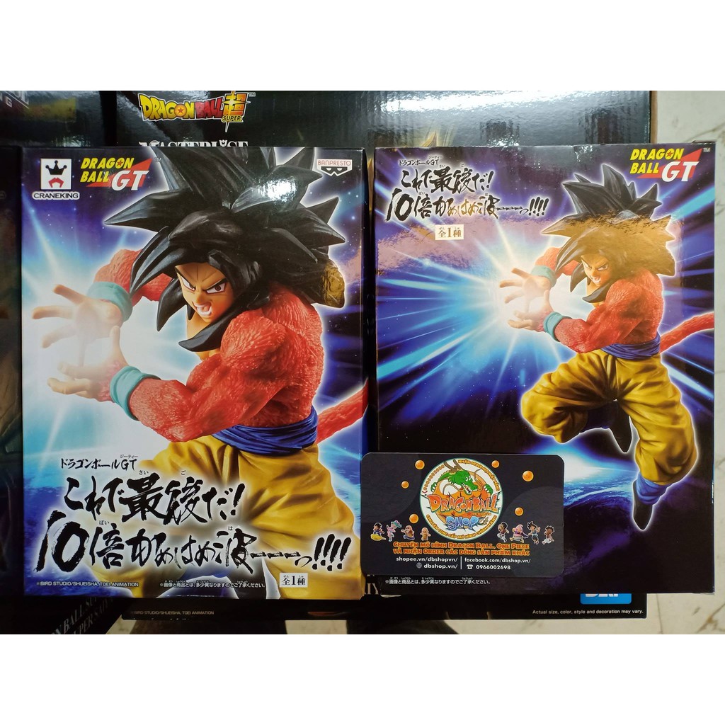 Dragonball GT Goku ssj4 luyện Final Kamehameha