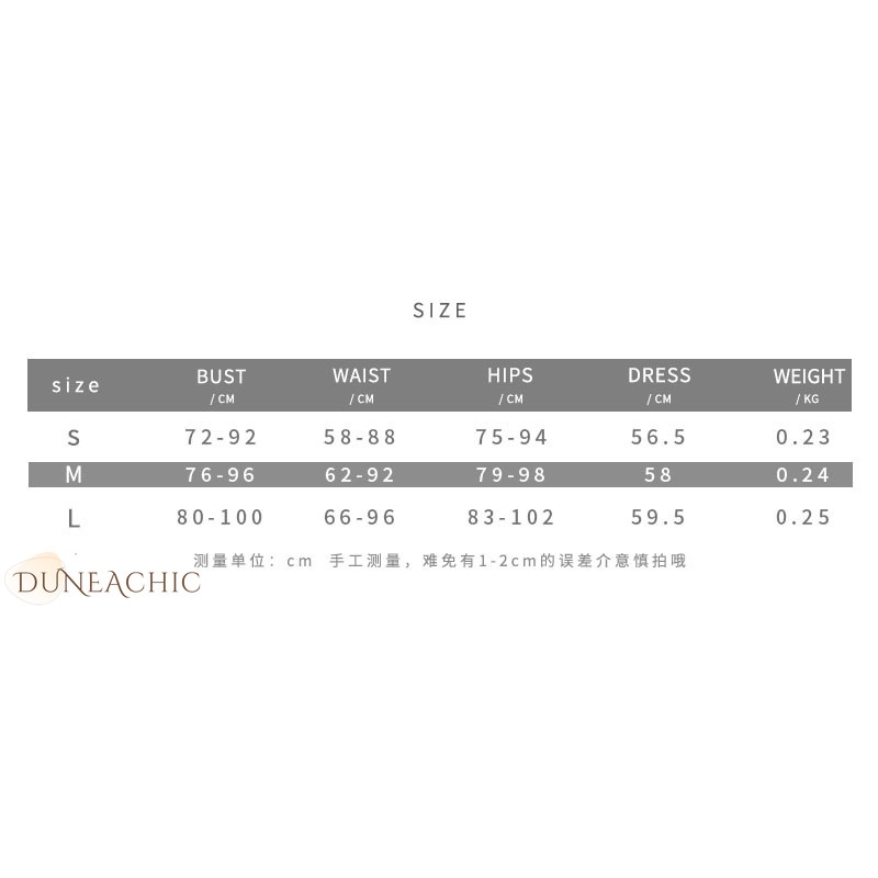 DUNEA Đầm cổ dây màu sắc đơn giản quyến rũ cho nữ