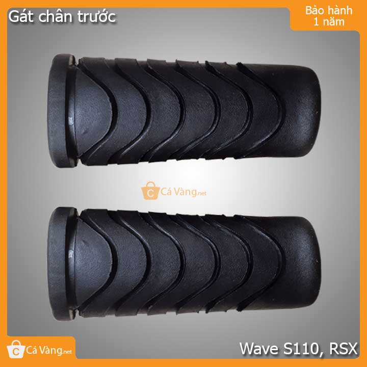 Cao su gác chân trước xe máy Wave S110, RSX loại tốt giá rẻ