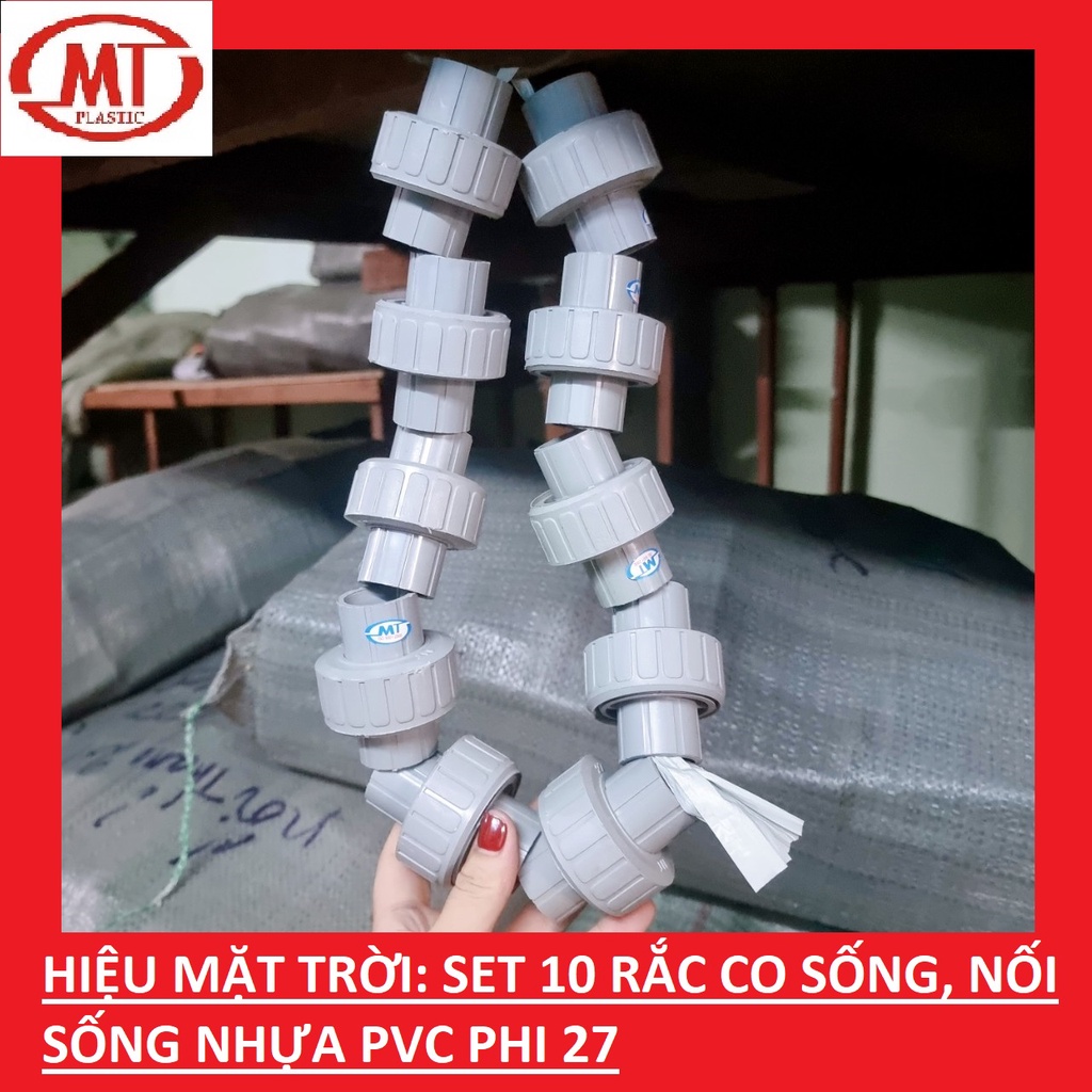 [combo 10] racco pvc 27  Hiệu mặt trời