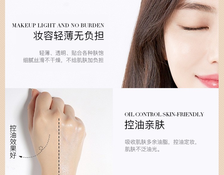 (Hàng Mới Về) Phấn Phủ Dạng Bột Gecomo Che Khuyết Điểm Kiềm Dầu Chống Nước Lâu Trôi | BigBuy360 - bigbuy360.vn