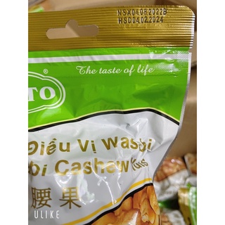 Hạt điều vị wasabi mù tạt