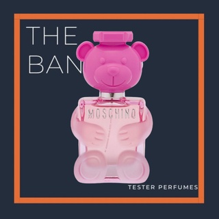 Toy 2 bubble gum - moschino - | nước hoa nữ 10ml
