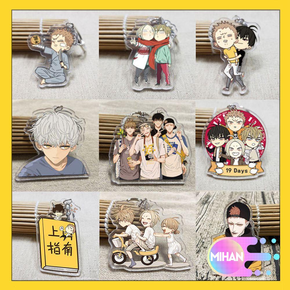1 Móc Chìa Khóa Họa Tiết Hoạt Hình Anime Bằng Acrylic 19 Days Dễ Thương