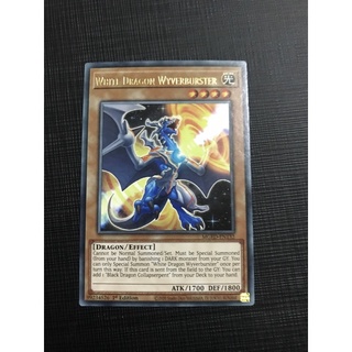 Bài yugioh: white dragon wyverbuster