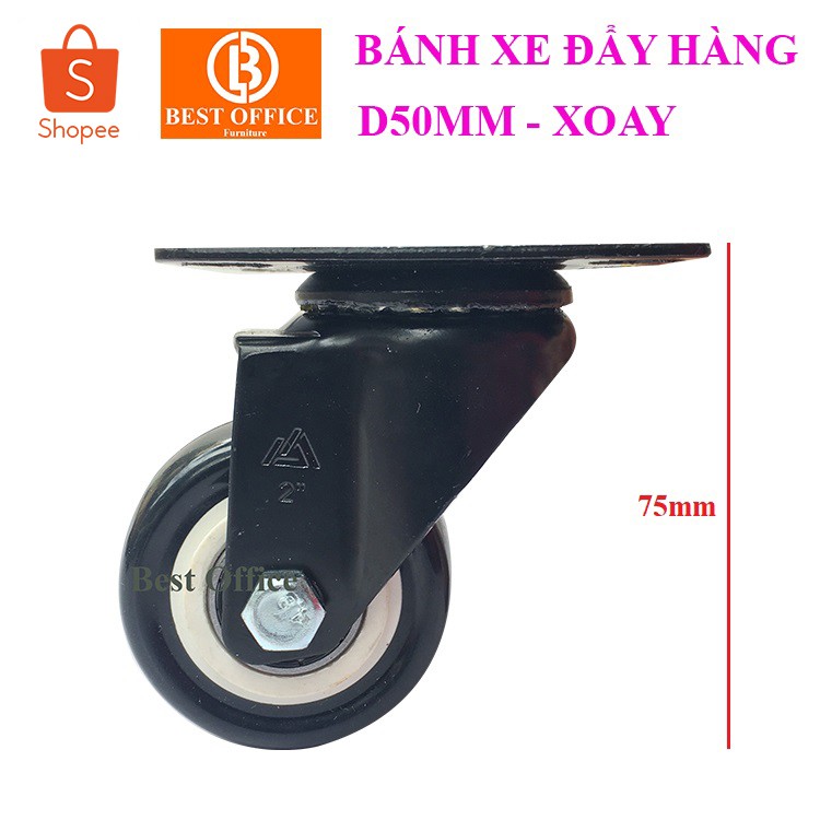 Bộ 4 bánh xe đẩy hàng (2 xoay có khóa - 2 cố định) loại tốt Kt 50x25 mm - Tải trọng 150kg - Di chuyển đa mặt sàn