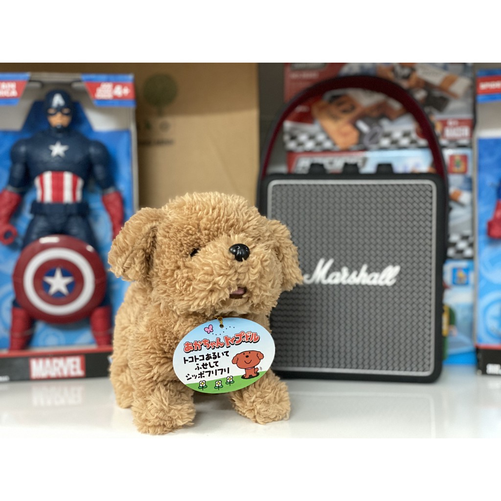 SIÊU HOT - Chó bông biết đi biết sủa Baby Toy Poodle 2, sản phẩm của Iwaya Nhật Bản