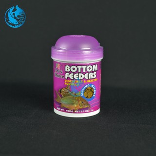 ✅ Thức ăn cho cá tầng đáy, cá Chuột, Tì bà, Hải Hồ, Đầu Bò Bottom Feeders dạng viên nén lon 72 Gram