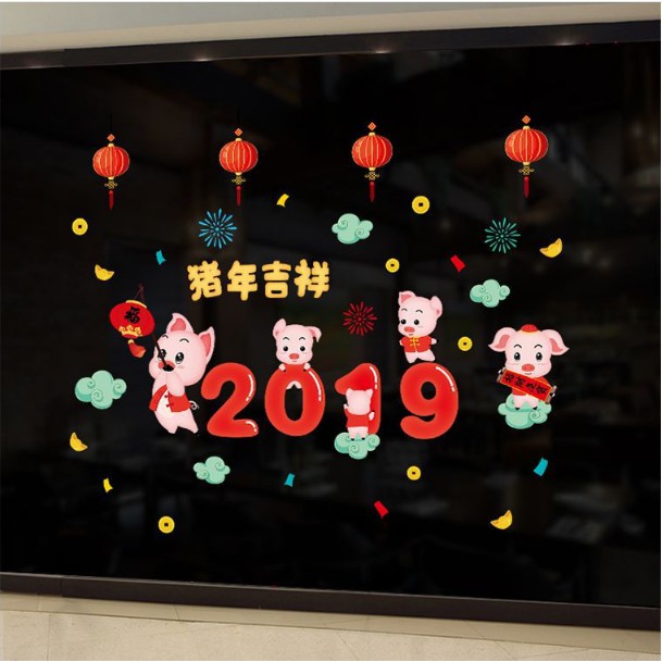 Decal trang trí tết - Chúc Mừng Năm Con HEO 2-0-1-9