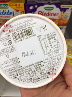 Phô mai QBB vị Óc chó