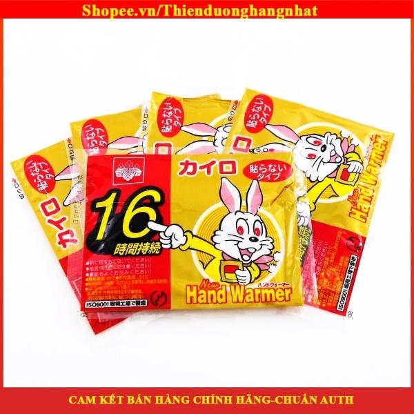 Miếng dán giữ nhiệt nhật bản giữ ấm cơ thể lên đến 16h