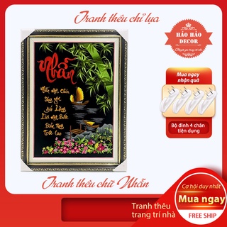 Tranh treo tường phòng khách,  Tranh thêu  chữ NHẪN thêu sẵn 60x40cm