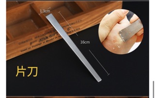 Bộ lấy khoé chân bộ 3 cây