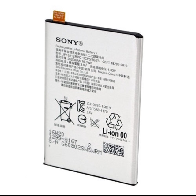Pin sony Xperia X xịn có bảo hành