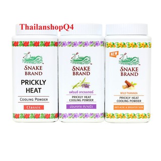 PHẤN LẠNH SNAKE BRAND 140gr THÁI LAN