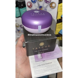 Phấn phủ Tatcha The Silk fullsize 20g, mini 7g
