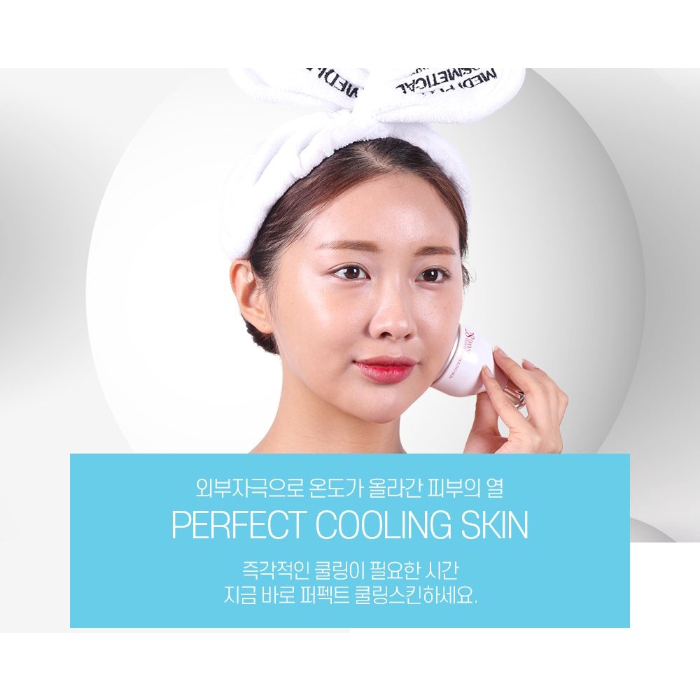 Thanh Lăn Đá Lạnh Medi Peel Nâng Cơ Thu Nhỏ Lỗ Chân Lông 28 Days Perfect Cooling Skin - Khongcoson