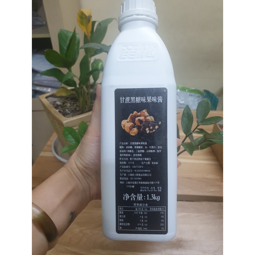 Siro đường đen Fengxiang (chai 1,3kg)