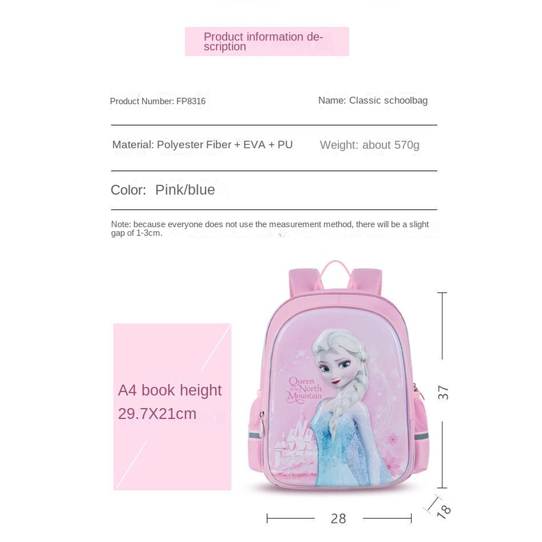 ♛Bộ Ba Lô Đi Học Chống Thấm Nước In Hình Công Chúa Elsa Dành Cho Bé Gái