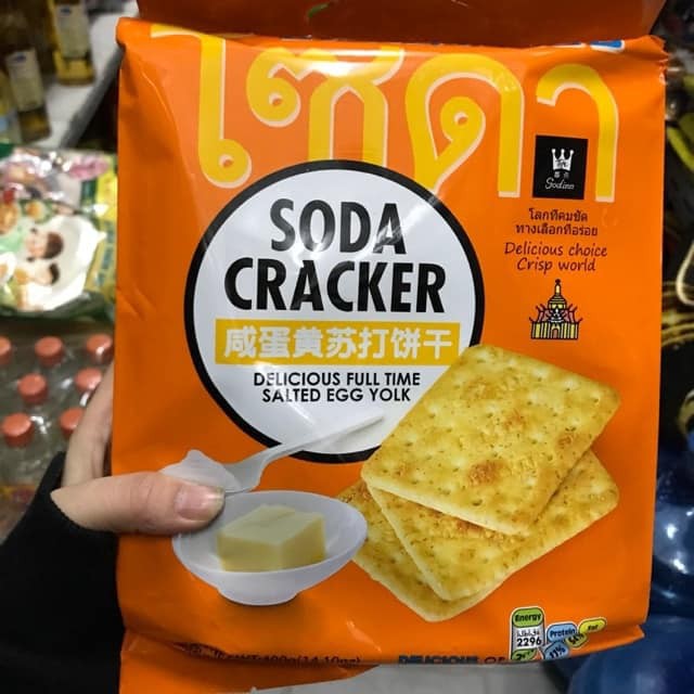 [ Sẵn hàng HN ] BÁNH SODA CRACKER MẶN Thái Lan ( gói 400gr )