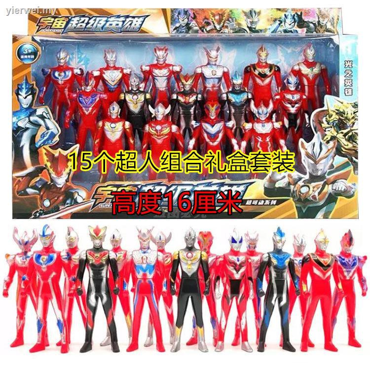 Ultraman đồ chơi trẻ em Con Rối Siêu Nhân Độc Đáo Cho Bé