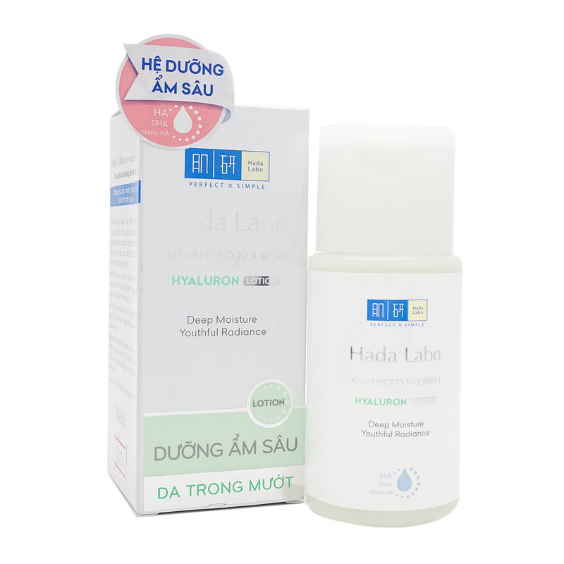 Nước Hoa Hồng Dưỡng Ẩm Cho Da Dầu Hada Labo Advanced Nourish Hyaluron Lotion (Oily Skin) 100ml