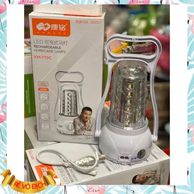 🦚Đèn tích điện KM770C