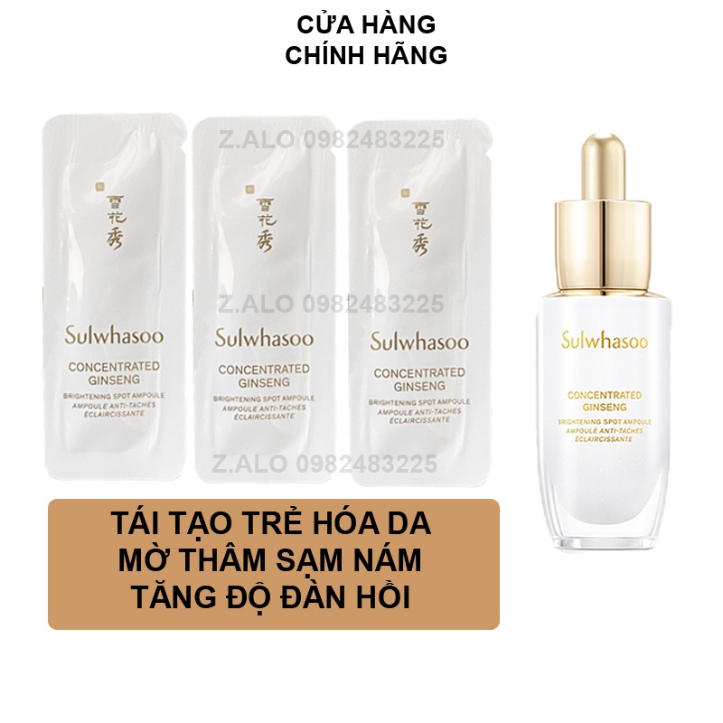 [Mới] Gói sample huyết thanh siêu dưỡng trắng mờ nám và tái tạo Sulwhasoo Concentrated Ginseng Brightening Spot Ampoule