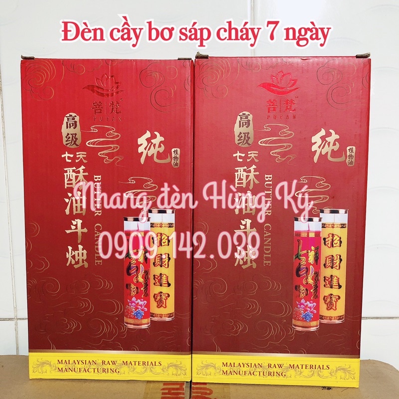 Đèn cầy sáp bơ cao cấp Malaysia cháy 3 ngày - 5ngày  - 7 ngày