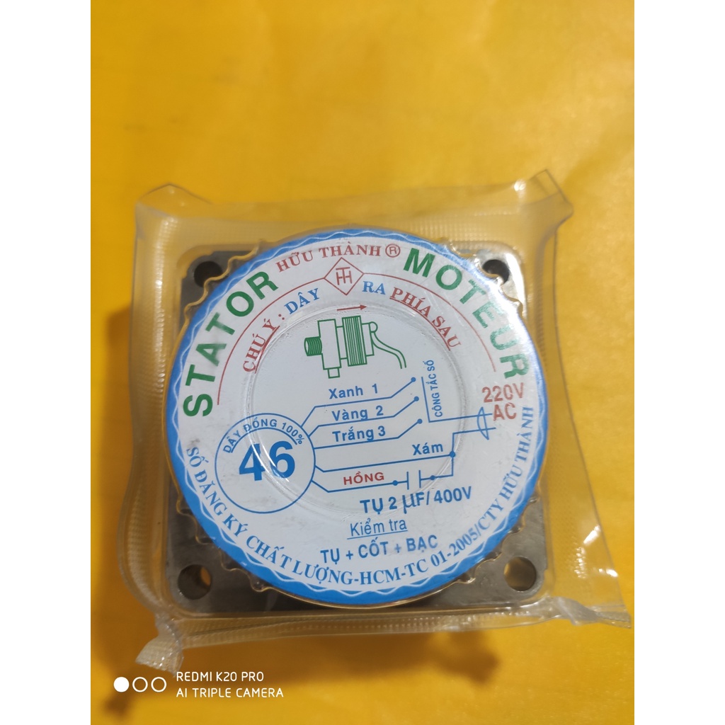 Stator quạt B4 lá thép dày 2cm - moto motor quạt cuộn dây quạt lõi quạt sa quạt sato quạt 220v