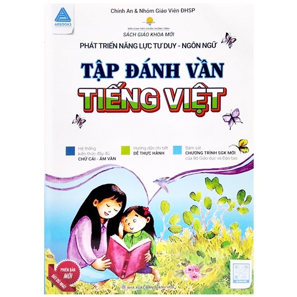 Sách - Tập Đánh Vần Tiếng Việt ( Sách Giáo Khoa Mới )