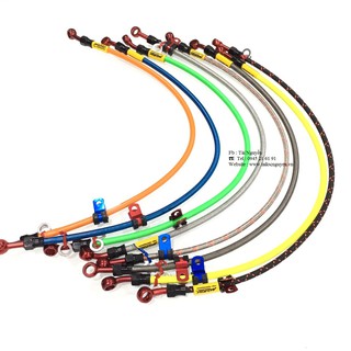 Dây dầu Morin chính hãng sau (dây ngắn)