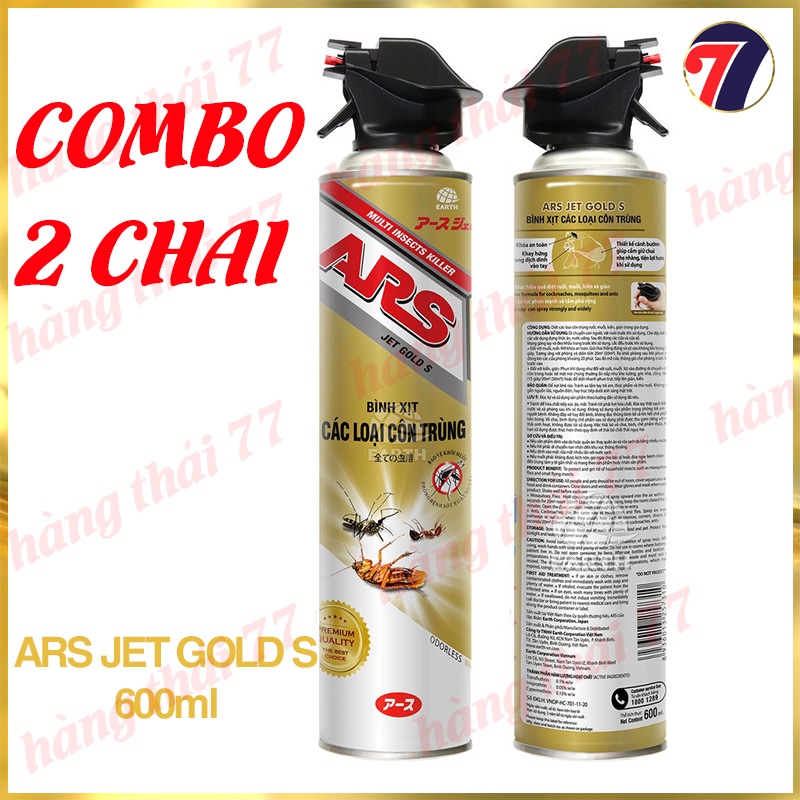 Bình xịt các loại CÔN TRÙNG [KHÔNG MÙI] ARS JET GOLD S 600ml, Công nghệ Thái Lan - Sản xuất tại Việt Nam