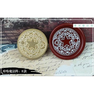 Con Dấu Sáp Phong Cách Harry Potter Độc Đáo