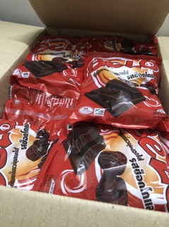 Kẹo Socola Belo Thái Lan (1goi )