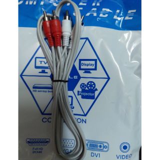 Dây av 4 đầu màu xám