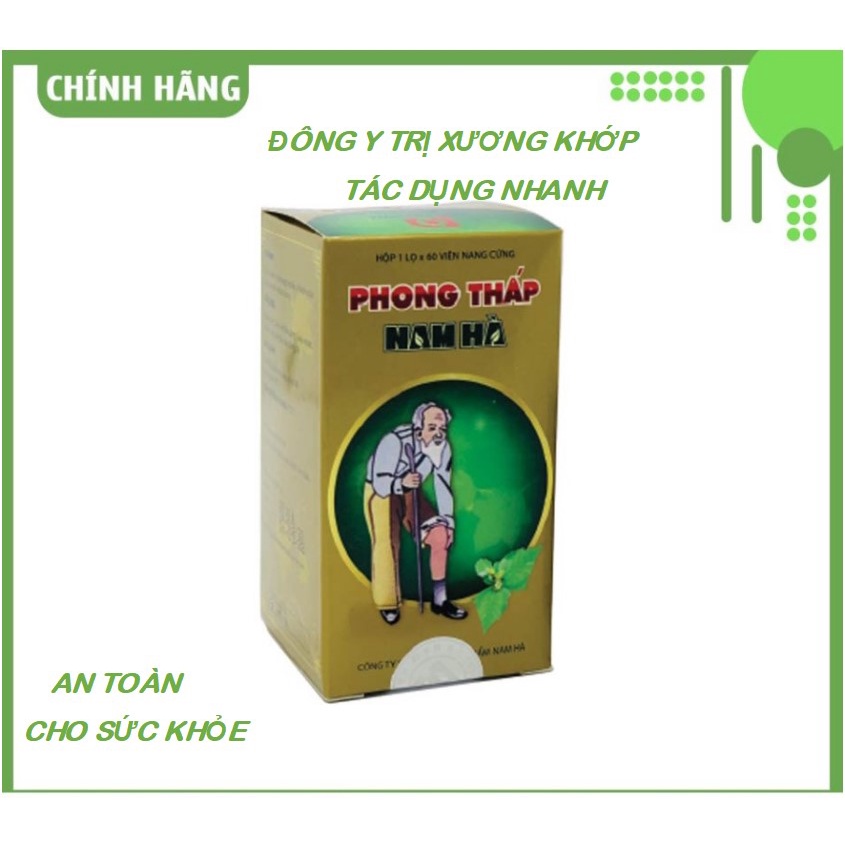 Hoàn Phong Thấp Nam Hà - Lọ 60 viên - Hỗ Trợ Phong Tê Thấp, Tê Bì Chân Tay, Nhức Mỏi Xương Khớp
