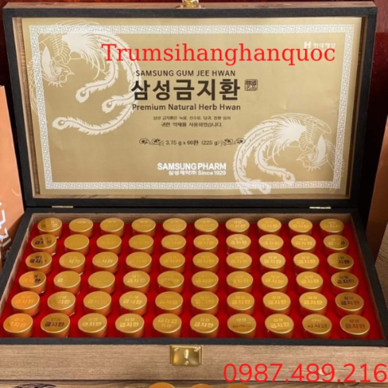 [ Hàng Chính Hãng ] An Cung Ngưu Hoàng Hoàn Samsung Hàn Quốc, Hộp Gỗ 60 Viên, Giúp Bổ Não, Ngăn Ngừa Tai Biến, Đột Quỵ