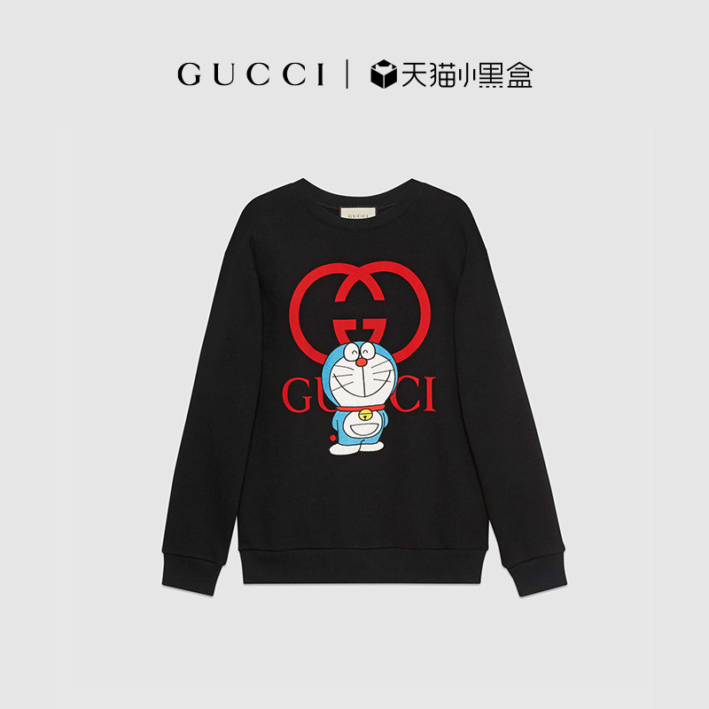 DORAEMON Ốp Điện Thoại Gucci X Gucci Kiểu Dáng Độc Đáo Sáng Tạo