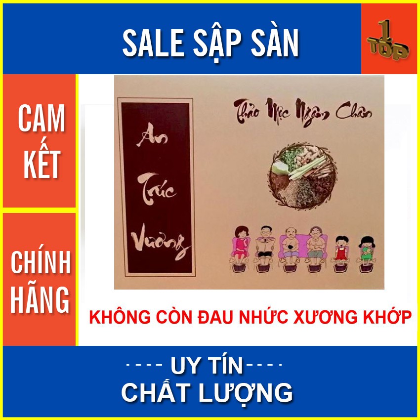 Thảo Dược Ngâm Chân Đông Y AN TRÚC VƯƠNG - Hộp 20 gói | BigBuy360 - bigbuy360.vn