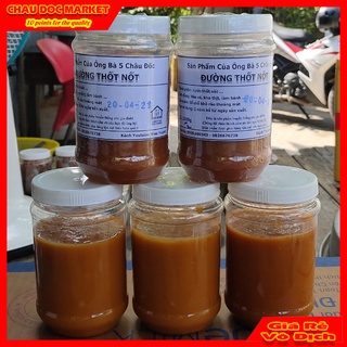 Đường Thốt Nốt Nguyên Chất Không Pha Thích Hợp Để Làm Các Loại Bánh Thơm Ngon Hủ 500gr