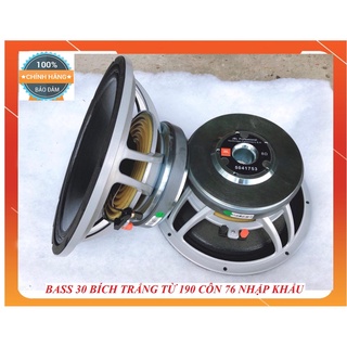 1 đôi loa bass jbl bích trắng từ 190 côn 76 / giá 1 đôi