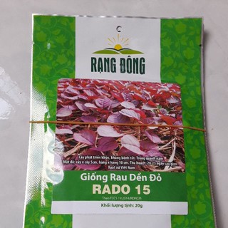 Hạt Giống Rau Dền Đỏ Rạng Đông 20Gram