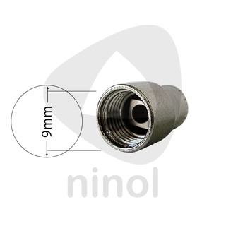 Béc Cắt Plasma Sunshine P80