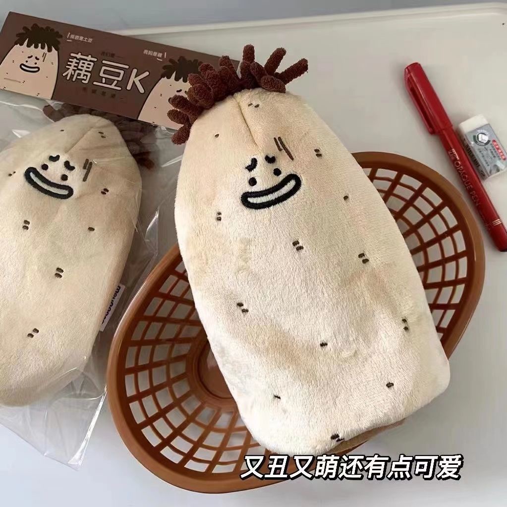 Túi Đựng Bút Bằng Lông Nhung Thêu Hình Hoa Sen / Đậu Nành Kiểu Hàn Quốc Dễ Thương Ốp