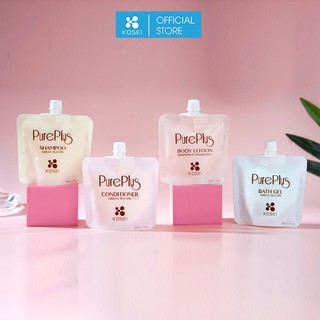 [MINI] Túi 04 Món Mỹ Phẩm PurePlus mini tiện dụng dạng túi nắp vặn 30ml