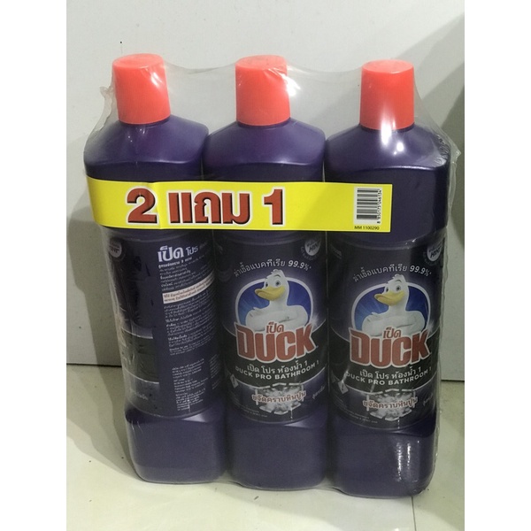 Nước tẩy vệ sinh Toilet DUCK con vịt Thái lan diệt khuẩn 99,9%
