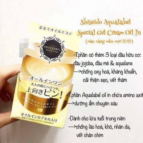 Kem Dưỡng Da Ngăn Ngừa Lão Hóa 5 trong 1 dành cho da dầu Shiseido Aqualabel Special Gel Cream - HÀNG NỘI ĐỊA NHẬT