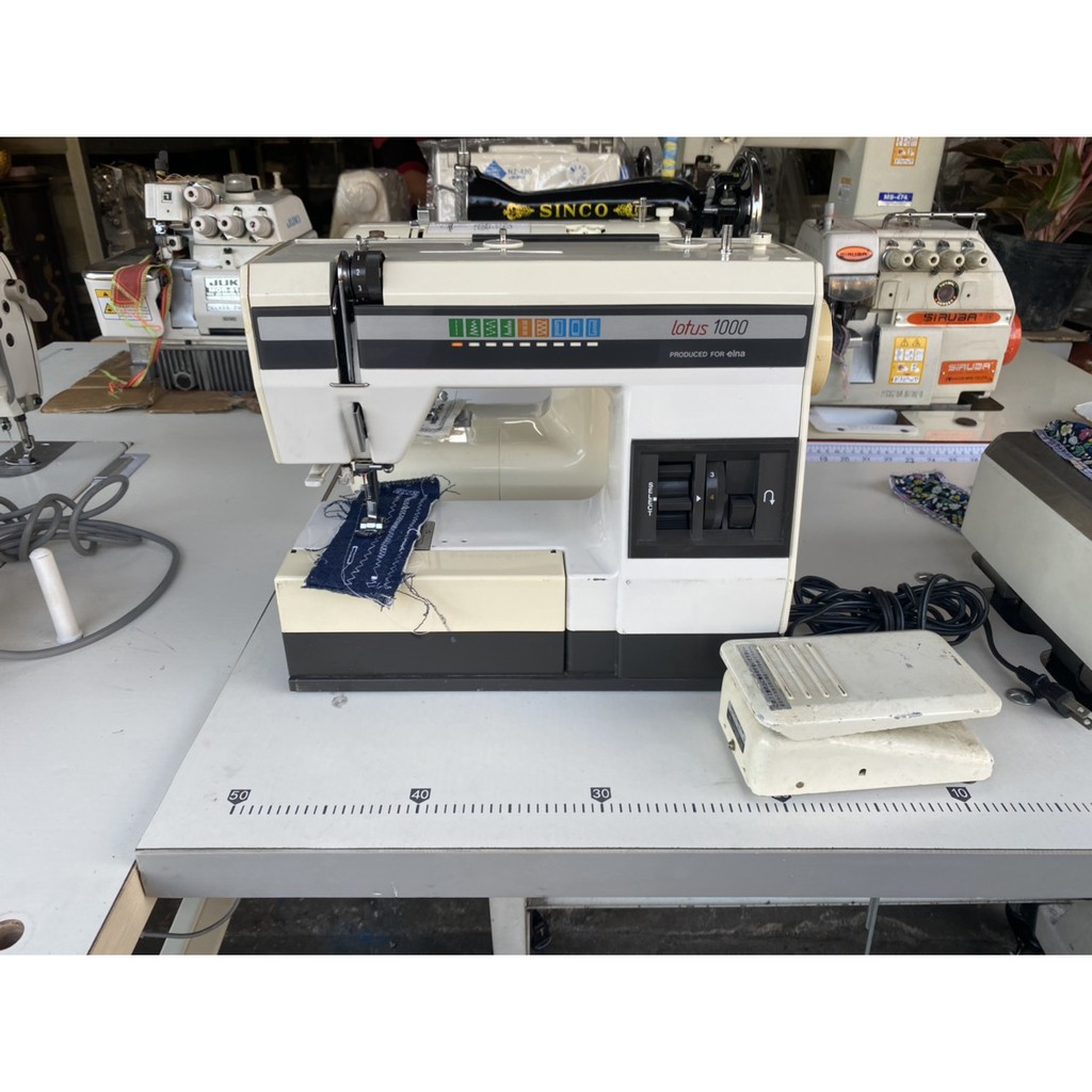 MÁY MAY GIA ĐÌNH ĐA NĂNG NHẬT BẢN CHÍNH HÃNG