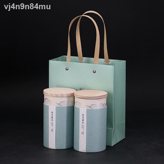 ۩ ❁ ﹉ ✙Hộp đựng trà phổ thông 100g, lon cao nắp gỗ, lon giấy tròn, trà hoa tam thất, trà xanh, trà đen, t